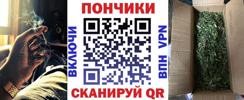 Купить ГАШ  Конопля  АМФ  Кетамин  Кокаин  МЕФ  Новая Ляля