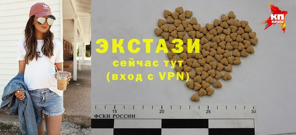 мескалин Лиски