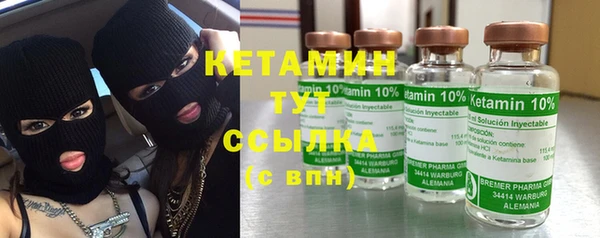 хмурый Лабытнанги