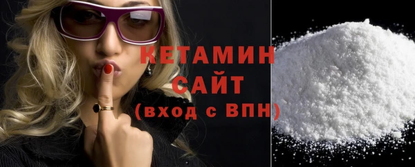 гидропоника Липки