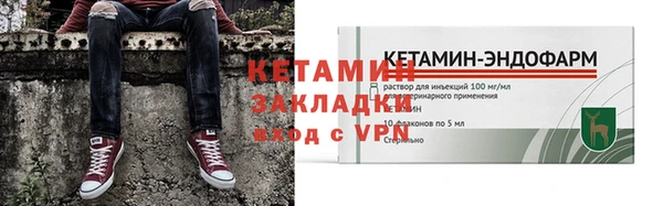 хмурый Лабытнанги