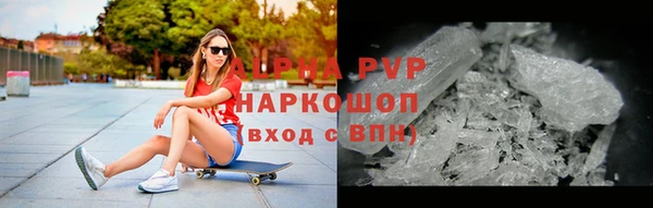 МДМА Ладушкин