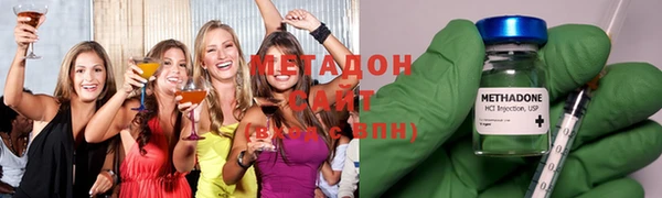 мефедрон мука Лагань