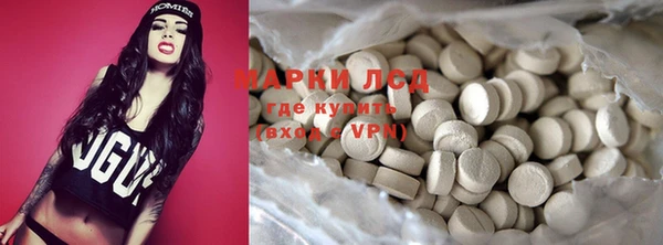 хмурый Лабытнанги