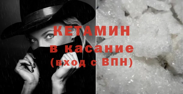 MDMA Premium VHQ Лихославль