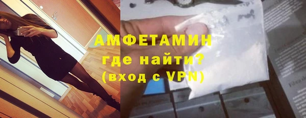мескалин Лиски