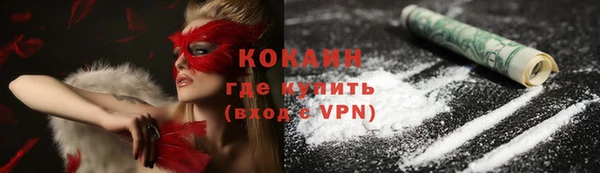 гидропоника Липки