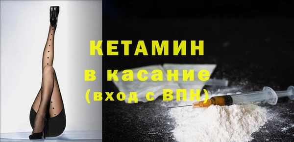 хмурый Лабытнанги