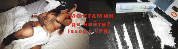 мескалин Лиски