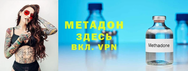 гидропоника Липки