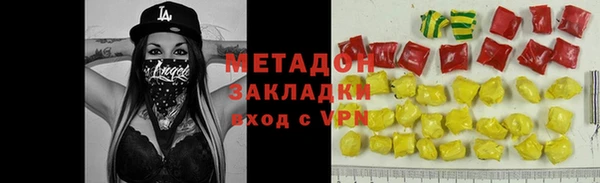 мефедрон мука Лагань
