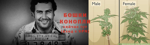 гидропоника Липки