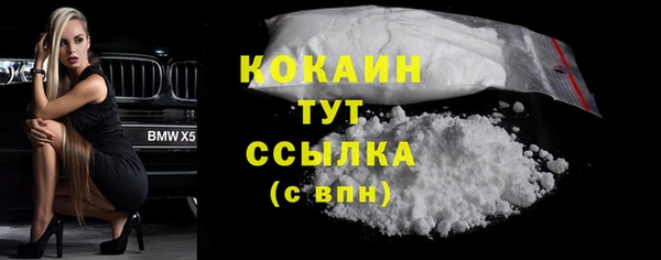 гидропоника Липки