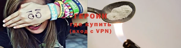 MDMA Premium VHQ Лихославль