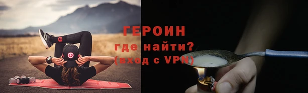 хмурый Лабытнанги