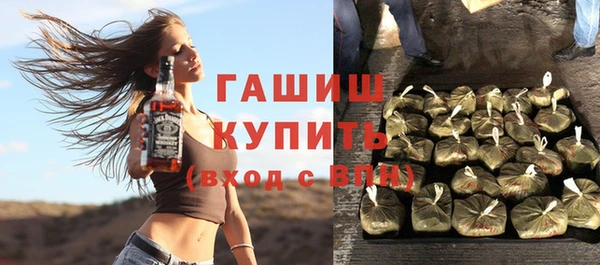 хмурый Лабытнанги