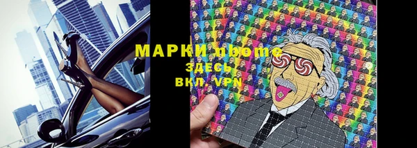 MDMA Premium VHQ Лихославль