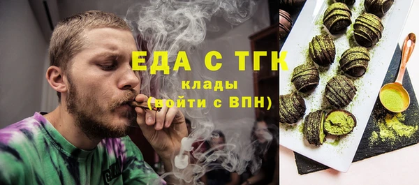 гидропоника Липки