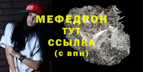 гидропоника Майский