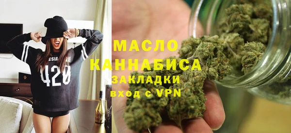 гидропоника Липки
