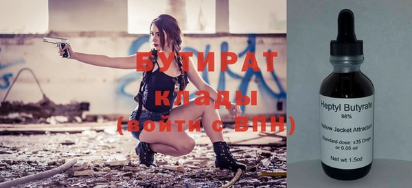 мескалин Лиски