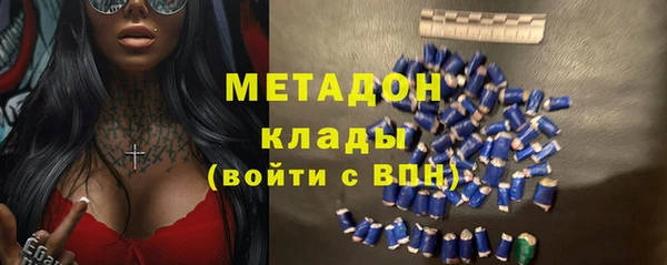 хмурый Лабытнанги
