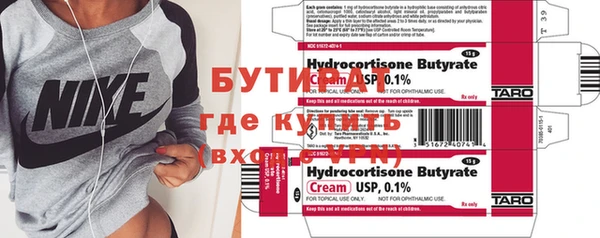 MDMA Premium VHQ Лихославль