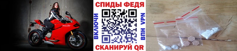 Купить  Новая Ляля  Первитин пудра 