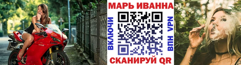 Канабис индика  Купить закладки  Новая Ляля 